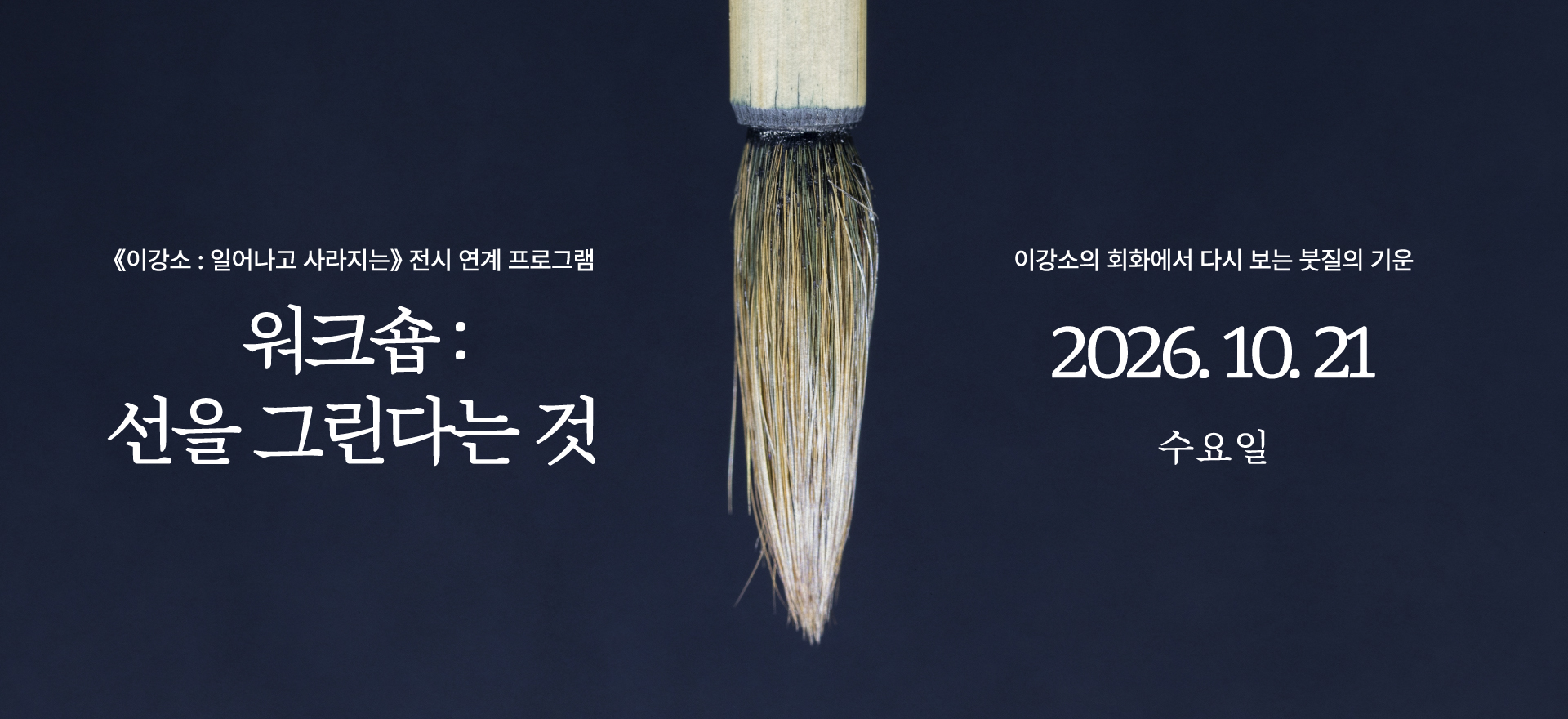 메인배너이미지